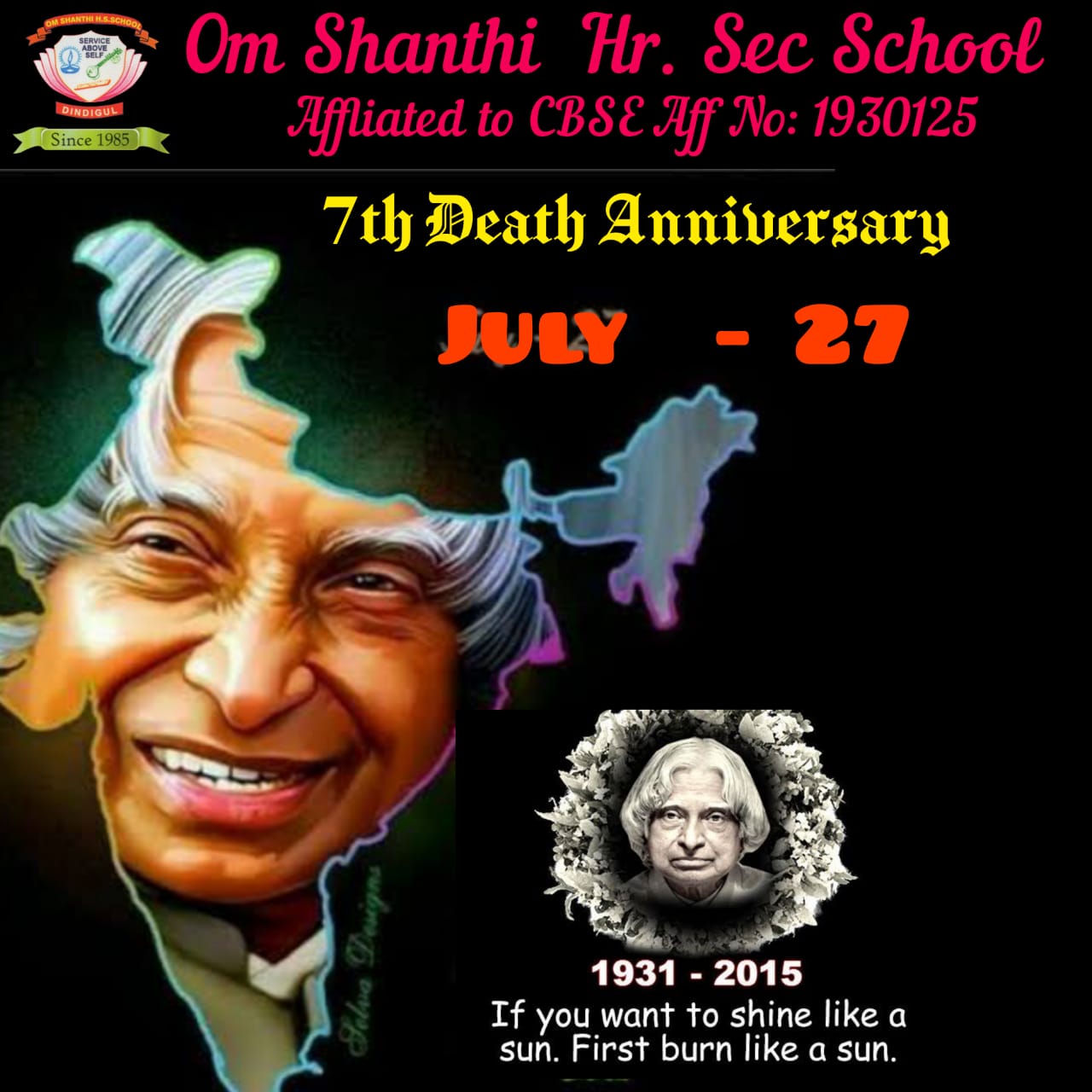 7th APJ Abdul Kalam Death Anniversary